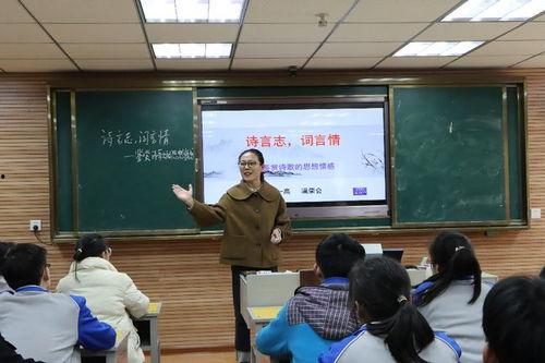 今日南阳爆料 南阳五中,揭秘校园新动态，传承创新教育风采